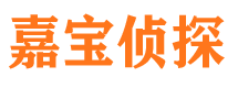 同安外遇调查取证